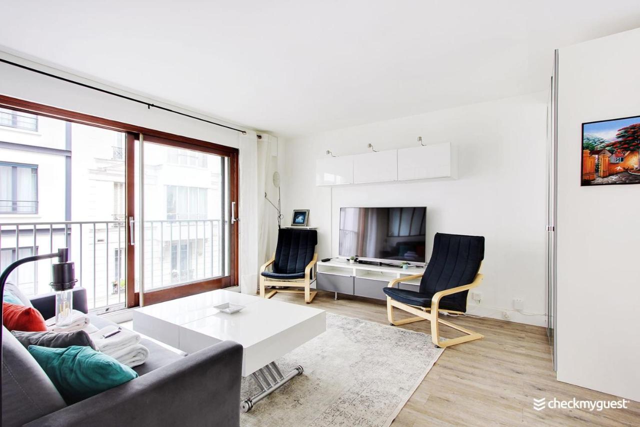 Апартаменти Cmg - Longchamp Paris 16Eme Екстер'єр фото